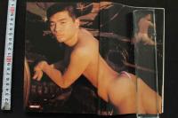 7　さぶ　1988年5月号