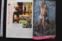 7　Badi　バディ　2012年4月号