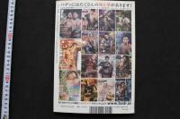 7　Badi　バディ　2012年4月号