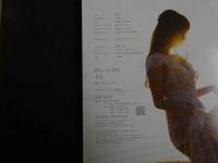 ６　5　桃月なしこ１st写真集　未完　Takeo.Dec撮影　2020年初版