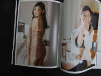 5　5　佐山彩香写真集　ゆれてもいい　撮影/橋本雅司　2014年初版