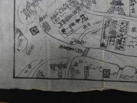 ６　5　江戸御見附略図　江戸末期頃刊　木版墨刷　約31×45㎝　折り目、シワがございます。