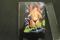 7　L＆M　レズビアン＆マゾヒズム　平成3年10月31日発行