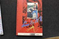 7　L＆M　レズビアン＆マゾヒズム　平成4年1月25日発行