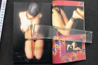 7　L＆M　レズビアン＆マゾヒズム　平成4年5月15日発行