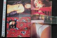 7　L＆M　レズビアン＆マゾヒズム　平成4年8月25日発行