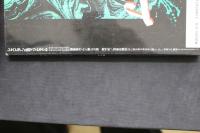 7　L＆M　レズビアン＆マゾヒズム　平成4年8月25日発行