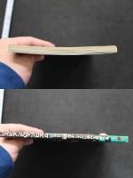 7　L＆M　レズビアン＆マゾヒズム　平成5年7月31日発行