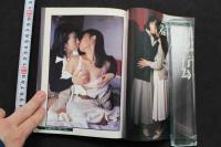 7　告白レズ俱楽部　No.6