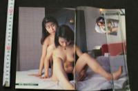 7　告白レズ俱楽部　No.6