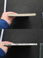 7　告白レズ俱楽部　No.11