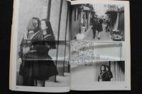 7　Eve&Eve　イヴ＆イヴ　Vol.1