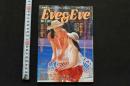 7　Eve&Eve　イヴ＆イヴ　Vol.5