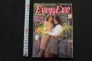 7　Eve&Eve　イヴ＆イヴ　Vol.6
