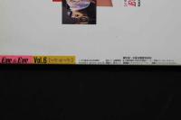 7　Eve&Eve　イヴ＆イヴ　Vol.6