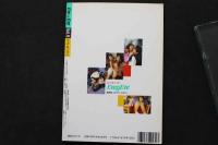 7　Eve&Eve　イヴ＆イヴ　Vol.9