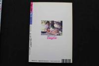 7　Eve&Eve　イヴ＆イヴ　Vol.14