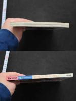 7　Eve&Eve　イヴ＆イヴ　Vol.14