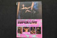 7　マドンナスーパーライブ　part2