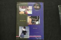 7　マドンナ・マガジン　創刊号