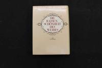5　女体の人種美　C・Hシュトラッツ著　高山洋吉訳