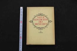 5　人体の自然史　C・Hシュトラッツ著　高山洋吉訳