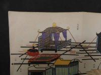 ６　5　輩輿之図（輿車図考附図折載）木版彩色刷　約26×36.5㎝　木版画　図鑑