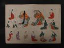 ６　5　女房装束着用図　木版彩色刷　約26×36.5㎝　木版画　図鑑