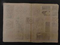 ６　5　韋之図（革兊図考折載）木版彩色刷　訳25.5×36㎝　木版画　図鑑