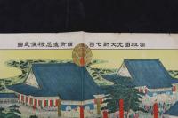 5　5　宗祖円光大師七百回御遠忌　縁儀式図　安田政太郎　明治44年　石版色刷　約39.5×54.5㎝