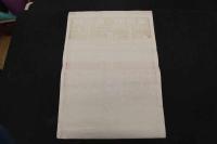 5　5　引札　略暦　明治38年　魚類反物商　宗像郡勝浦濵　永島大次郎　石版色刷　約53×36.5㎝