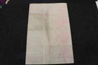 5　5　引札　略暦　明治40年　塩生魚乾物　青物土物　上尾町　八百喜　石版3色刷　約54×35.5㎝　