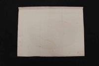 5　5　引札　引き札　万金物商　并ニ大工桶屋　奈良町　大字屋奈良坂　吉川嘉一　石版色刷　約27×38㎝