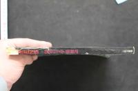 7　QUEENS　クィーンズ　Vol.4