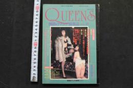 7　QUEENS　クィーンズ　Vol.2