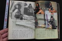 7　QUEENS　クィーンズ　Vol.2