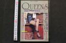 7　QUEENS　クィーンズ　Vol.7