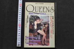 7　QUEENS　クィーンズ　Vol.12