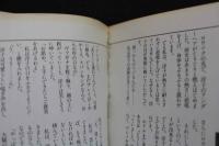 7　QUEENS　クィーンズ　Vol.12