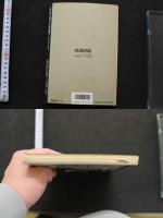 7　QUEENS　クィーンズ　Vol.12