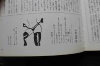 7　QUEENS　クィーンズ　Vol.15