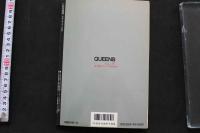 7　QUEENS　クィーンズ　Vol.15