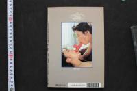 7　シスター通信　平成4年5月号