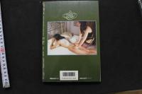 7　シスター通信　平成5年1月号