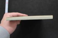 7　シスター通信　平成6年5月号