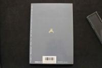 7　シスター通信　平成6年7月号