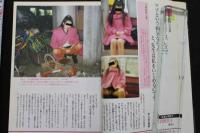 7　マニア俱楽部GOLD第五弾　レズSM特集号