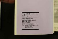 7　Lady&Lady　レディアンドレディ　Vol.2
