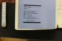 7　Lady&Lady　レディアンドレディ　Vol.3
