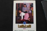 7　Lady&Lady　レディアンドレディ　Vol.3
